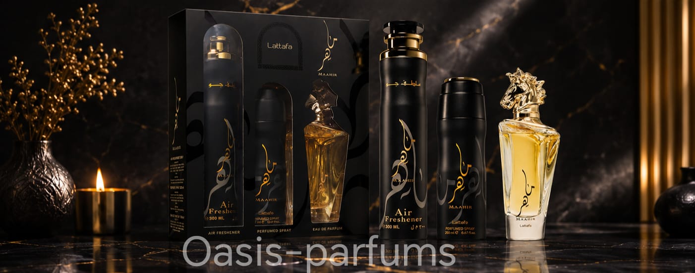 Coffret Cadeau Maahir Lattafa - Idée cadeau parfaite