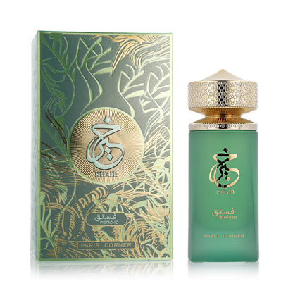 Khair Pistachio Paris Corner - Le Plaisir Gourmand dans toute sa Sophistication