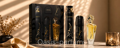 Coffret Cadeau Maahir Lattafa - Idée cadeau parfaite
