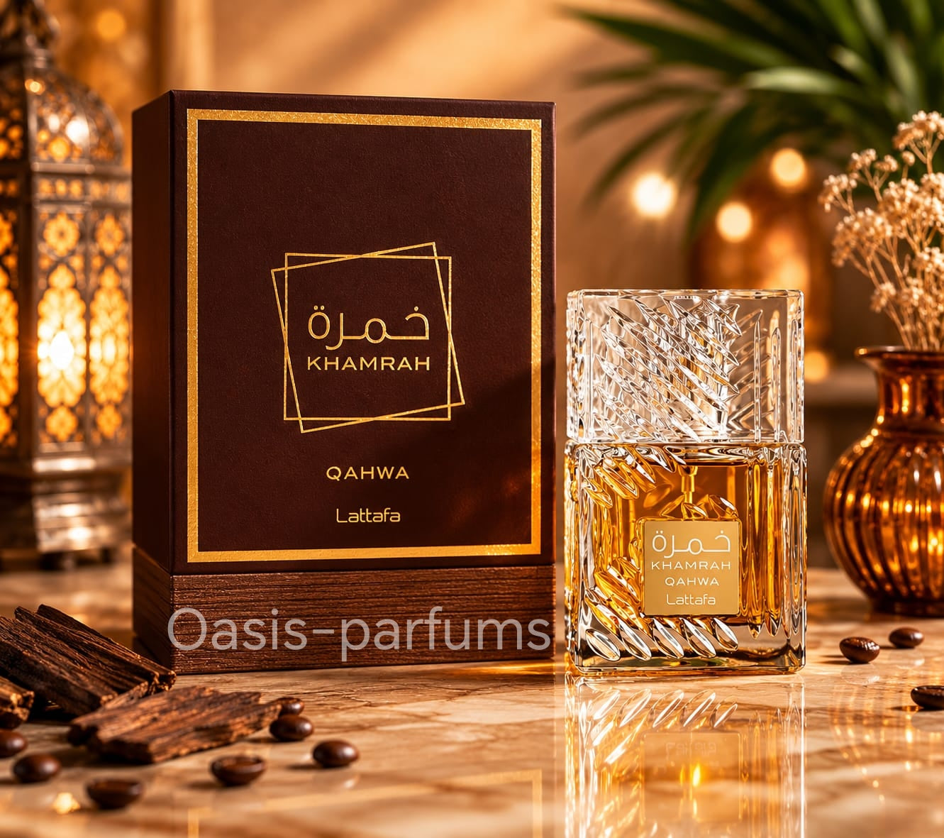 Khamrah Qahwa Lattafa - Parfum Gourmand Café, Épicé et Longue Tenue