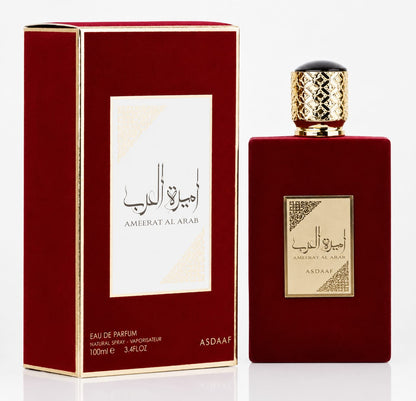 AMEERAT AL ARAB Lattafa - Le luxe oriental à l'état pur