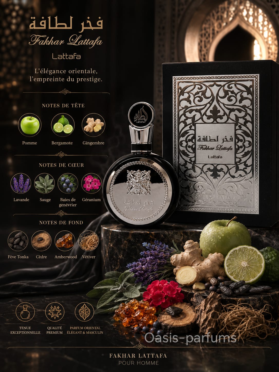 Fakhar Black Pride Lattafa - Parfum Homme Élégant, Longue Tenue et sillage Intense