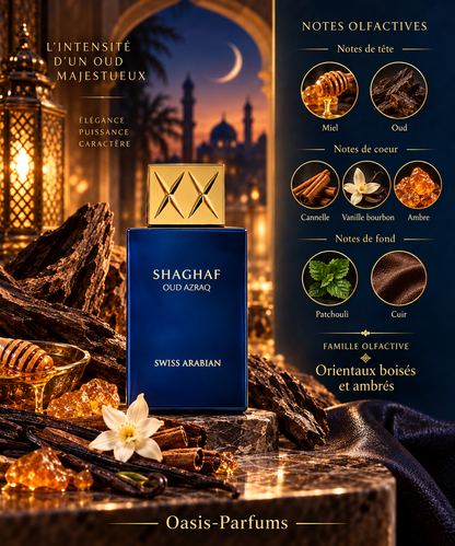Shaghaf Oud Azraq - Swiss Arabian - Parfum Unisexe 75ml, Oriental, Boisé, Vanillé